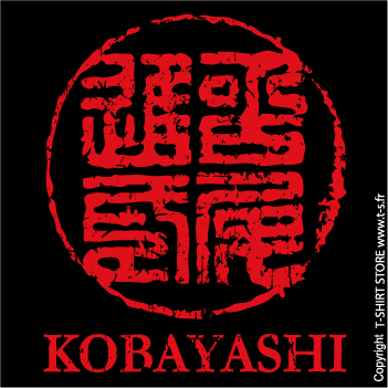 Voir en zoom T-shirt Kobayashi